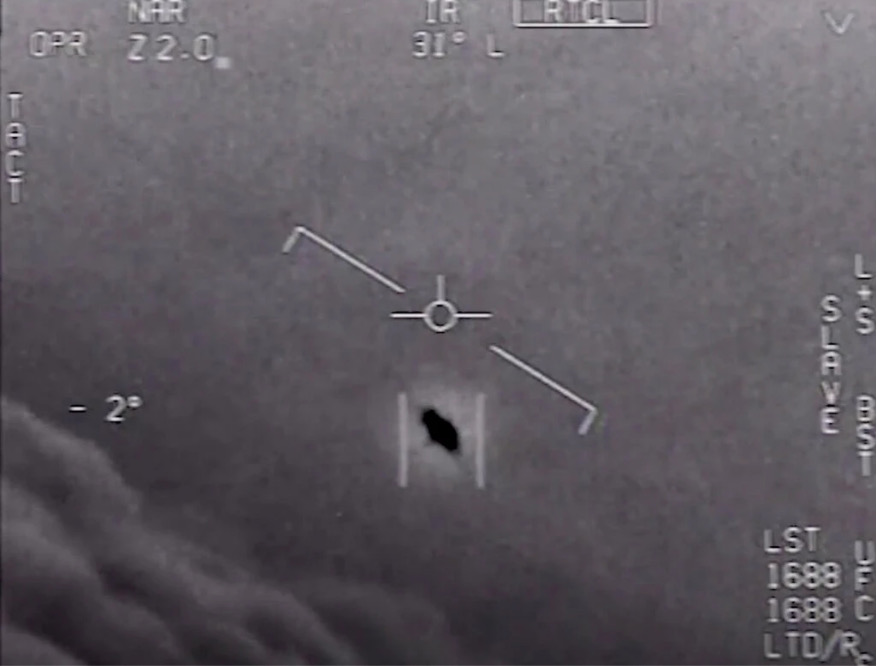 gelesen KW 22 - UFOs im Senat